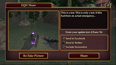 EQII Share screenshot 2